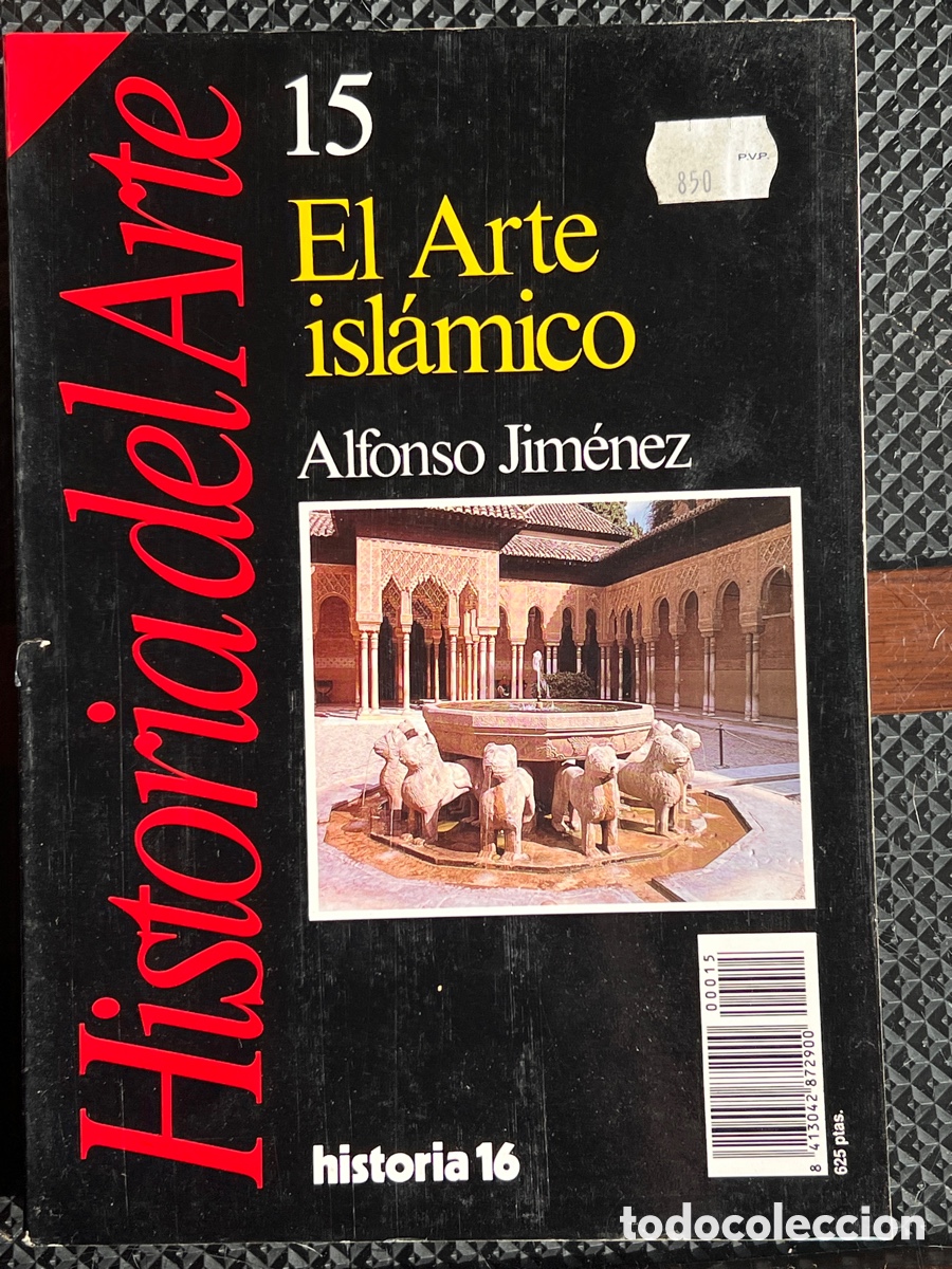 Libros de segunda mano: GRAN LOTE (7 LIBROS) HISTORIA DEL ARTE - Foto 7