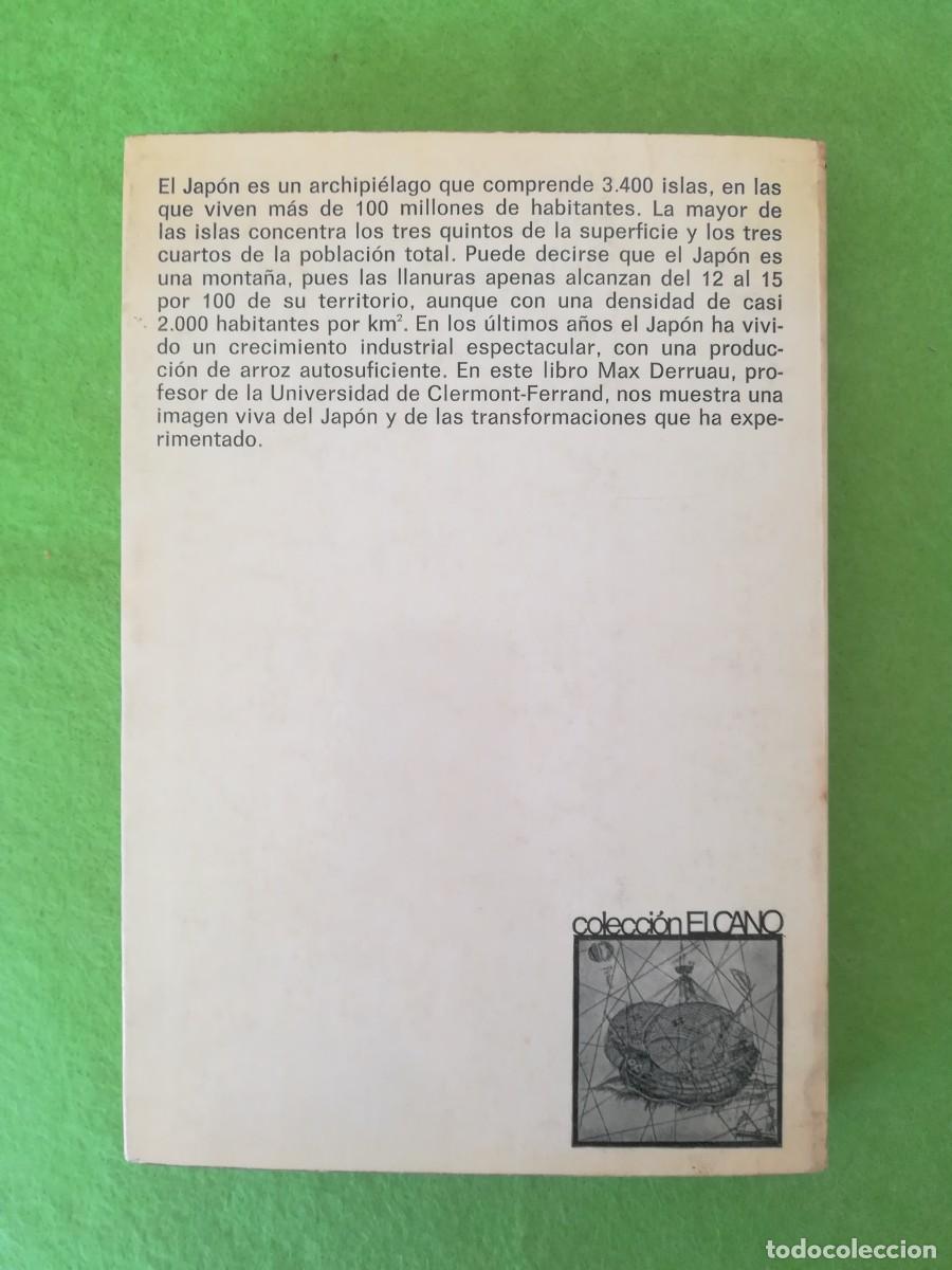 Libros de segunda mano: El japon Max Derruau editorial ariel 1973 - Foto 2