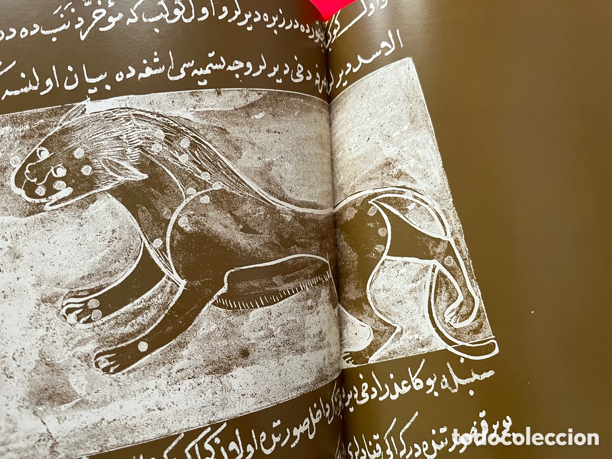 Libros de segunda mano: Libro LAge dor des sciences arabes - En franc&eacute;s - Foto 5