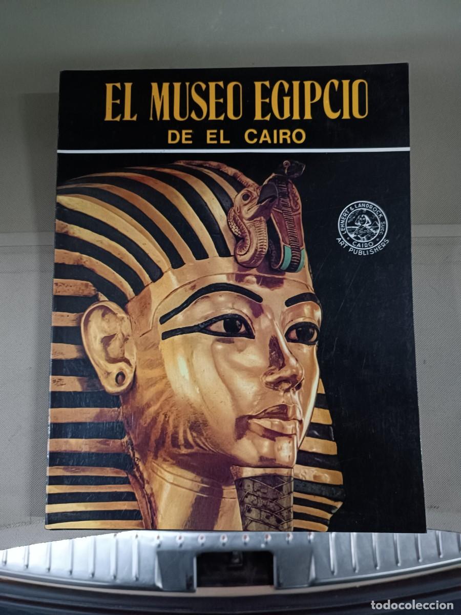 Libros de segunda mano: El museo egipcio de El Cairo - Foto 1