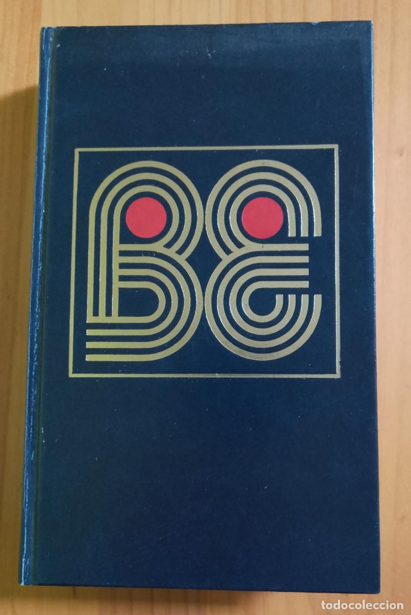 Libros de segunda mano: BAMBU - PEARL S. BUCK - Foto 1