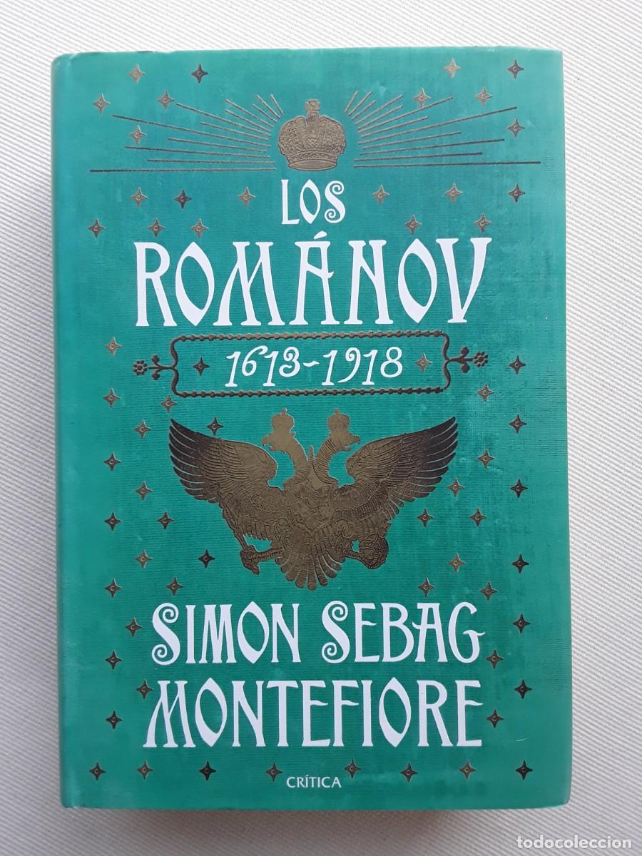 Libros de segunda mano: LOS ROM&Aacute;NOV. SIMON SEBAG MONTEFIORE. - Foto 1