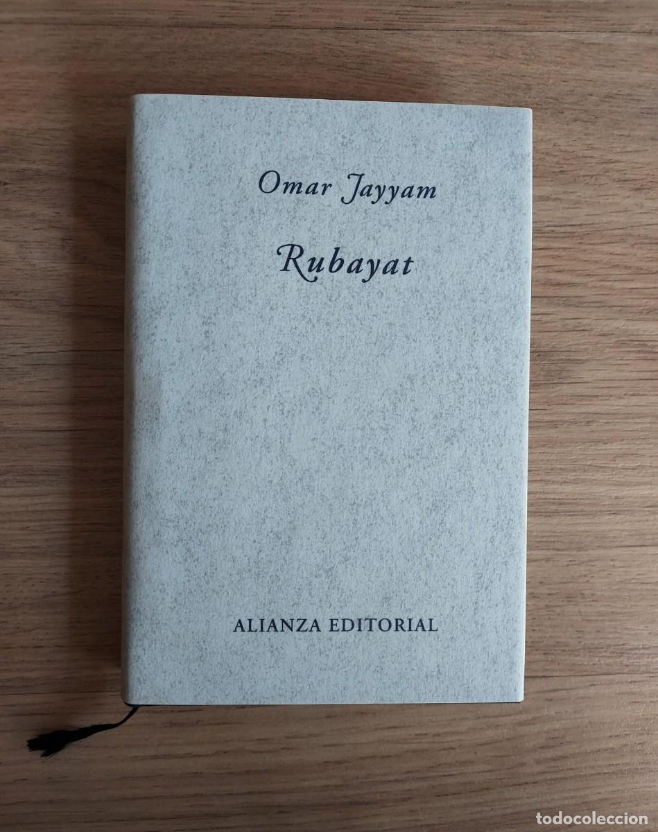 Libros de segunda mano: RUBAYAT - Omar Jayyam (Alianza Editorial) - Foto 1