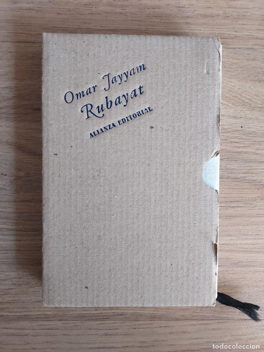 Libros de segunda mano: RUBAYAT - Omar Jayyam (Alianza Editorial) - Foto 7