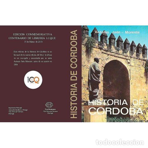 Second hand books: Historia de C&oacute;rdoba. Everest - Antonio Ja&eacute;n Morente - Editorial Sin Especificar