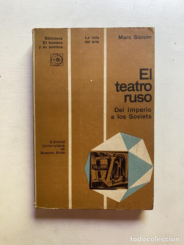 Libros de segunda mano: El teatro ruso - Slonim Marc - Foto 1