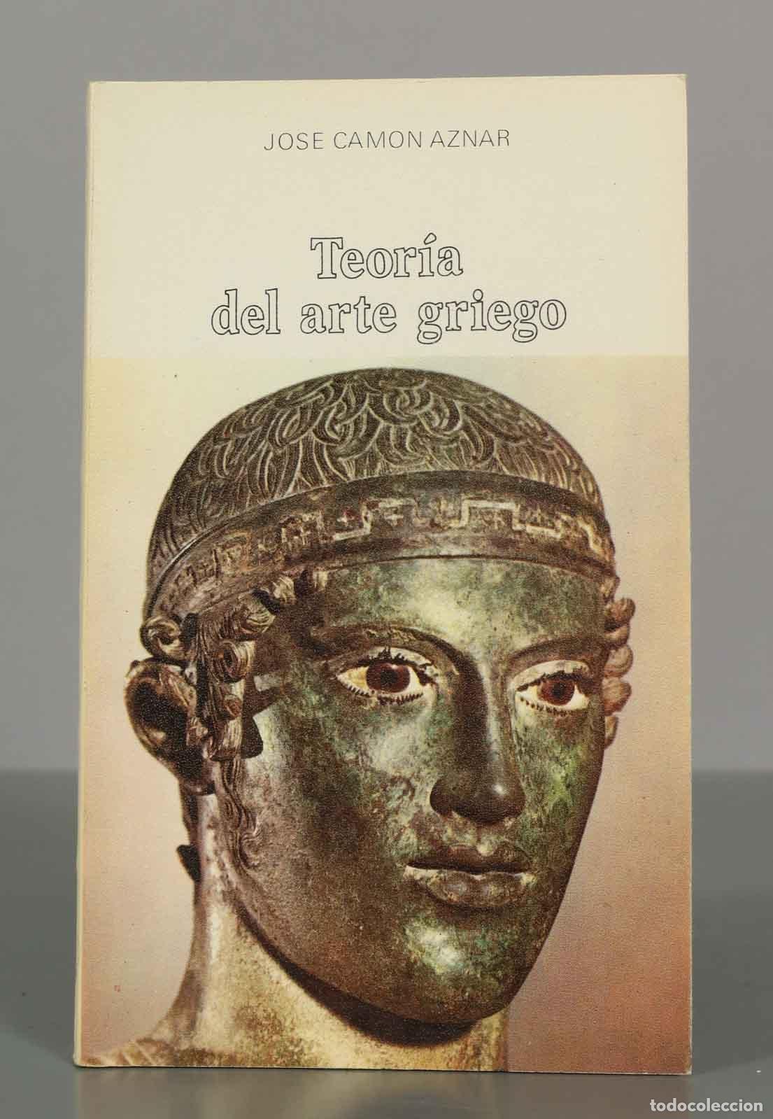 Libros de segunda mano: JOSE CAMON AZNAR. Teor&iacute;a del arte griego. - Foto 1
