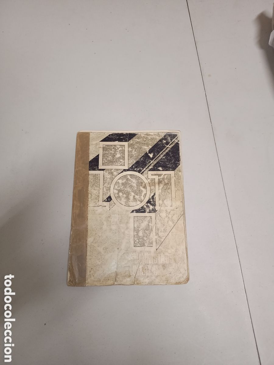 Livres d'occasion: Catalogo de suministros Loinaz