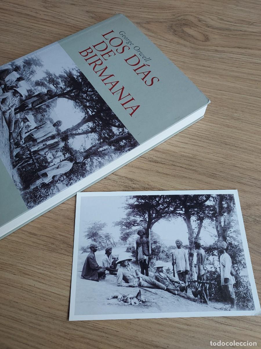 Libros de segunda mano: Los d&iacute;as de Birmania. George Orwell - Foto 6
