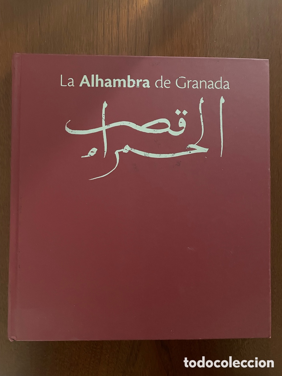 Libros de segunda mano: La Alhambra de Granada - Foto 1