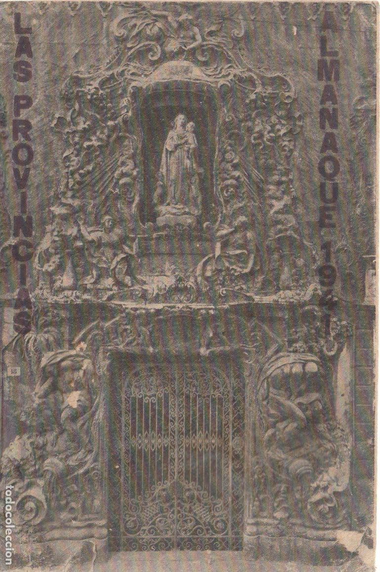 Libros de segunda mano: Almanaque Las Provincias para 1941 * VALENCIA * - Foto 1