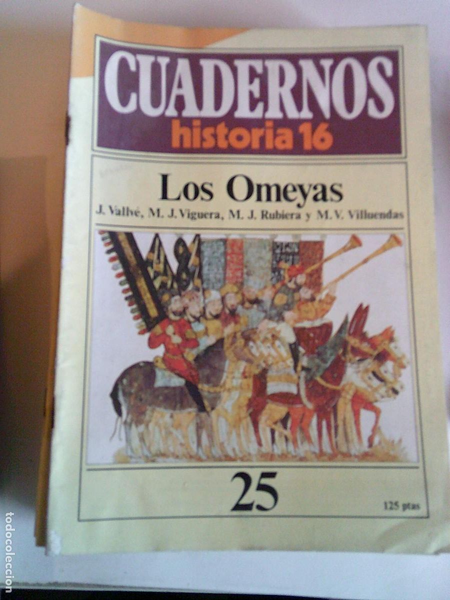 Libros de segunda mano: Cuadernos historia 16 n&ordm; 25 los Omeyas