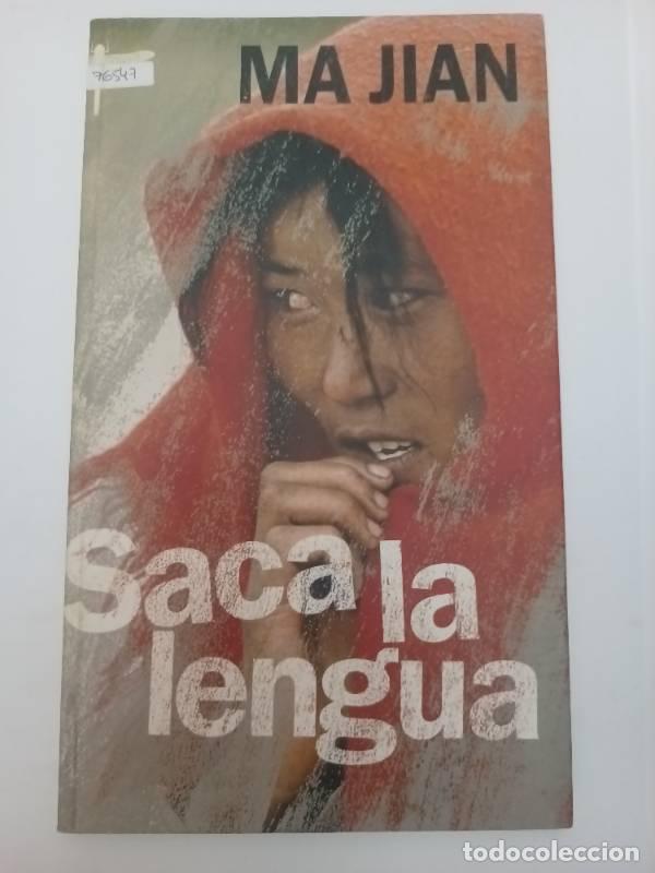 Libros de segunda mano: Tecnicas Sencillas de Automasajes - Wong - Foto 1