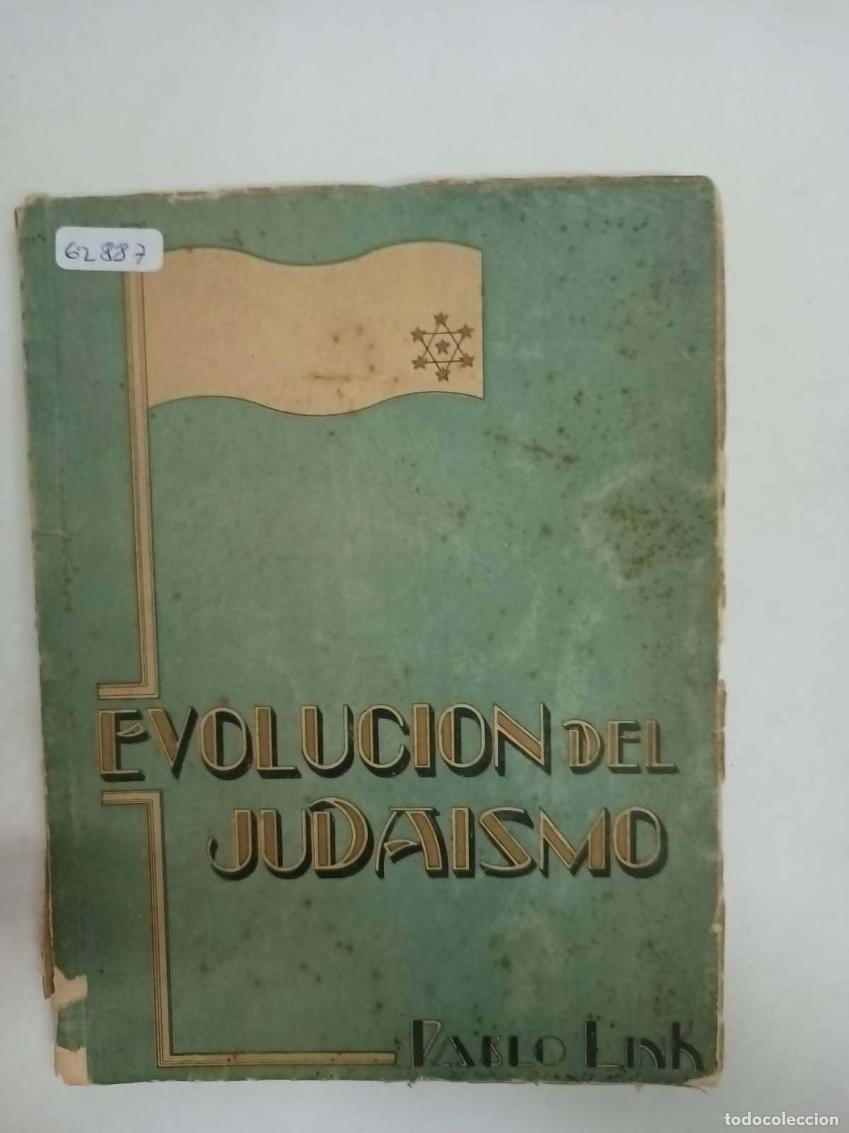 Libros de segunda mano: Evoluci&oacute;n del judaismo - Pablo Link - Foto 1
