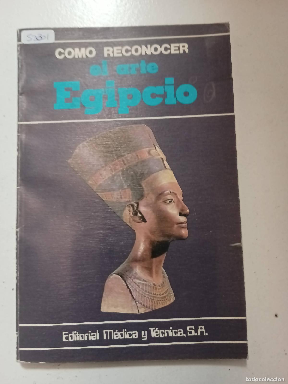 Libros de segunda mano: Como reconocer el arte Egipcio - Giorgio Lise - Foto 1