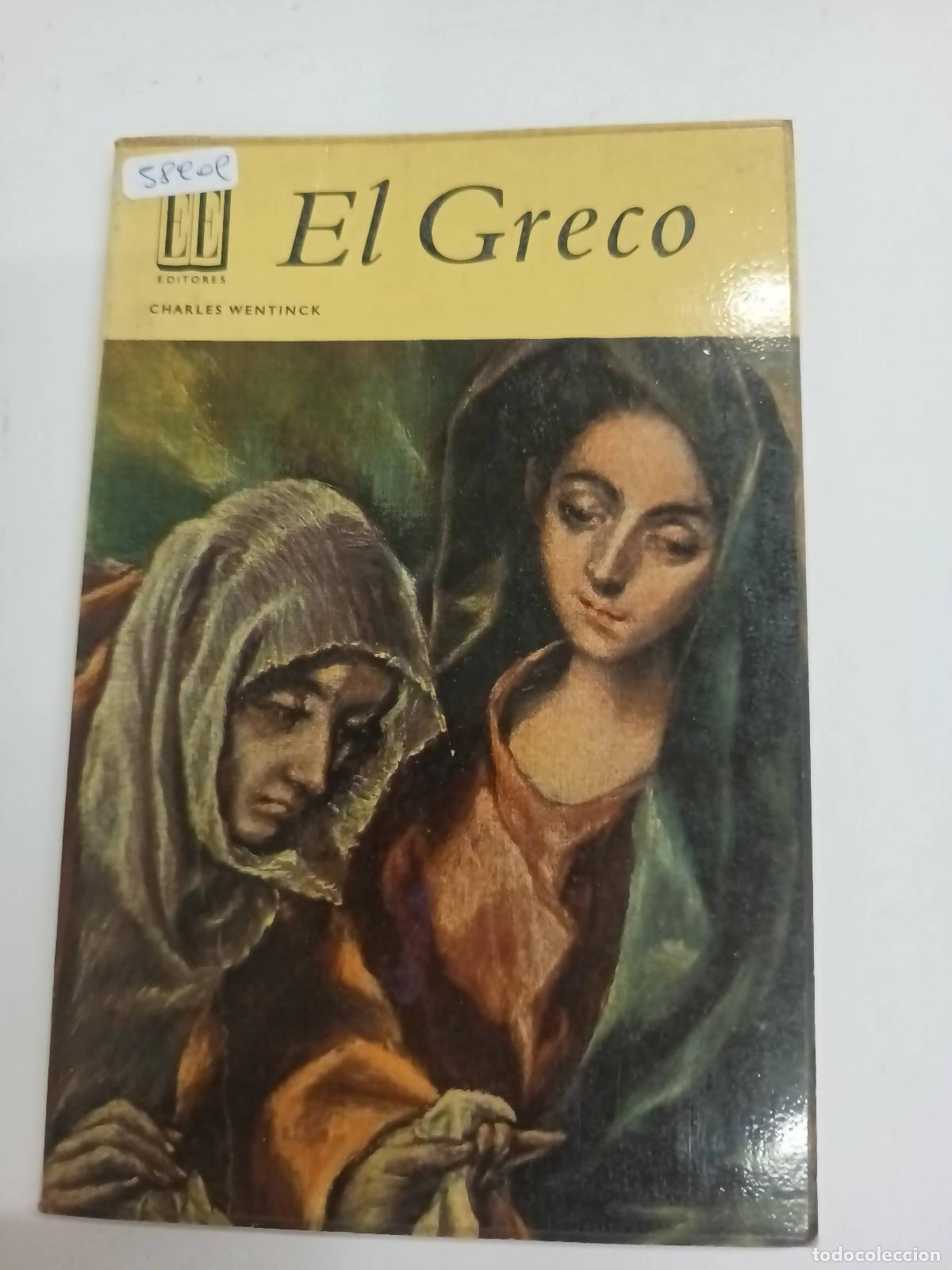 Libros de segunda mano: El greco - Charles Wentinck - Foto 1