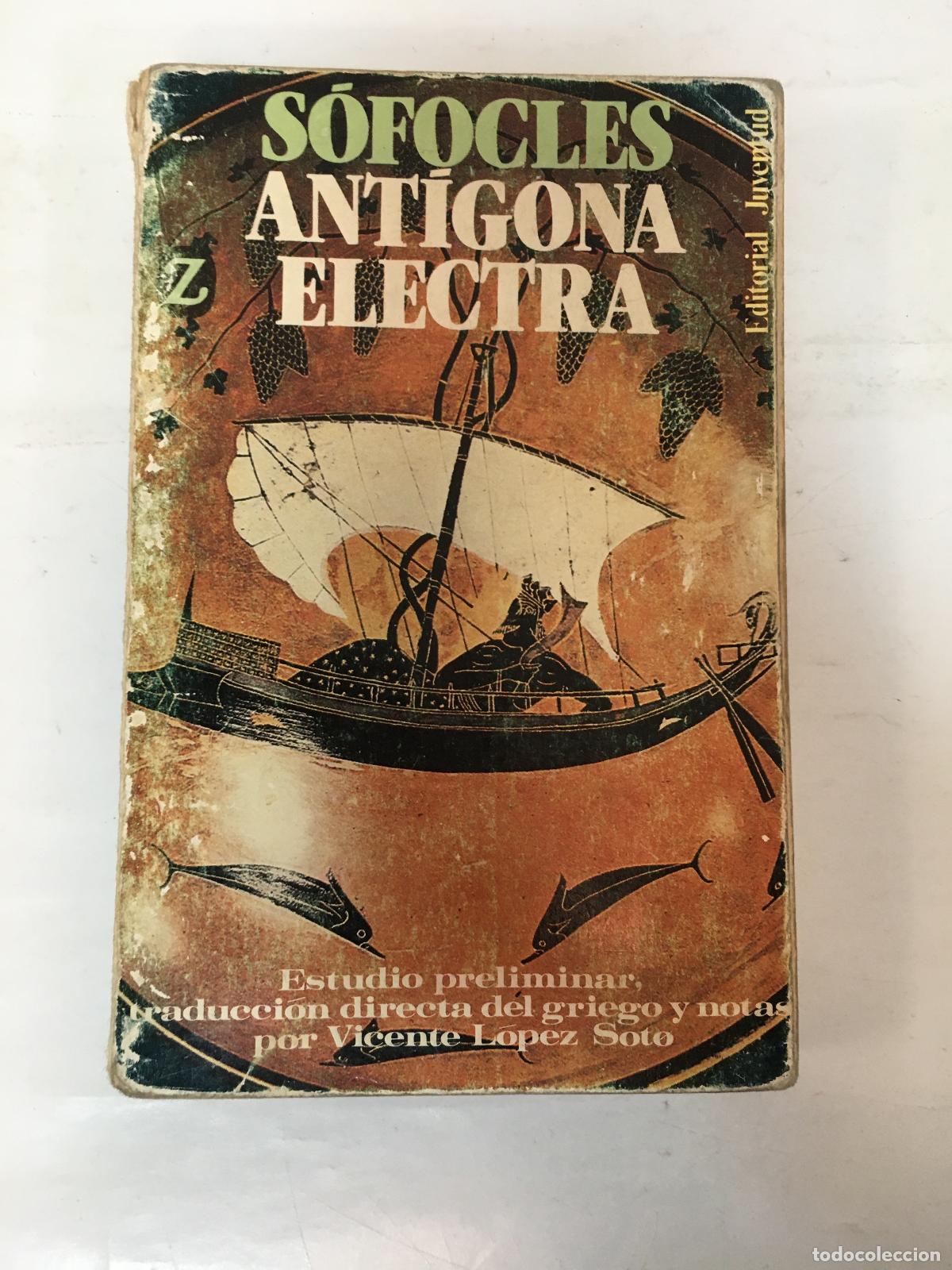 Libros de segunda mano: Antigona Y Electra - Sofocles - Foto 1