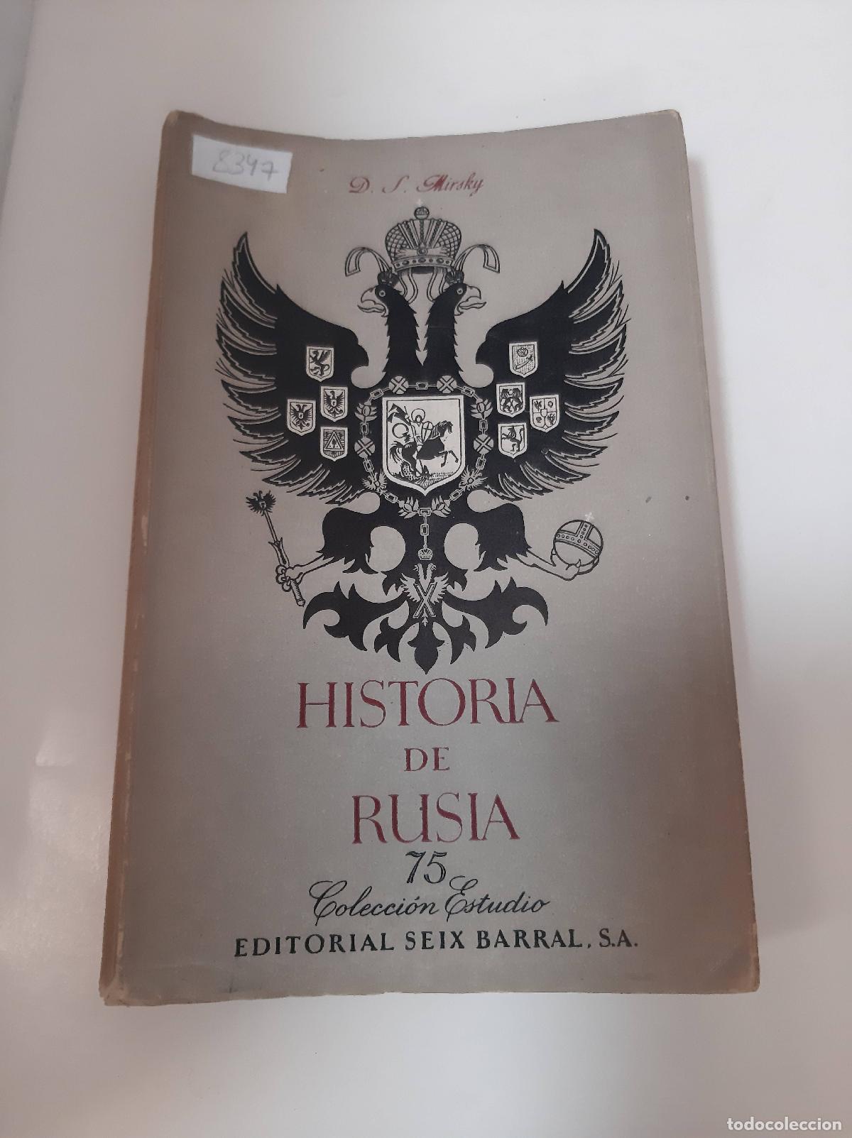 Libros de segunda mano: Historia De Rusia - D. F. Mirsky - Foto 1