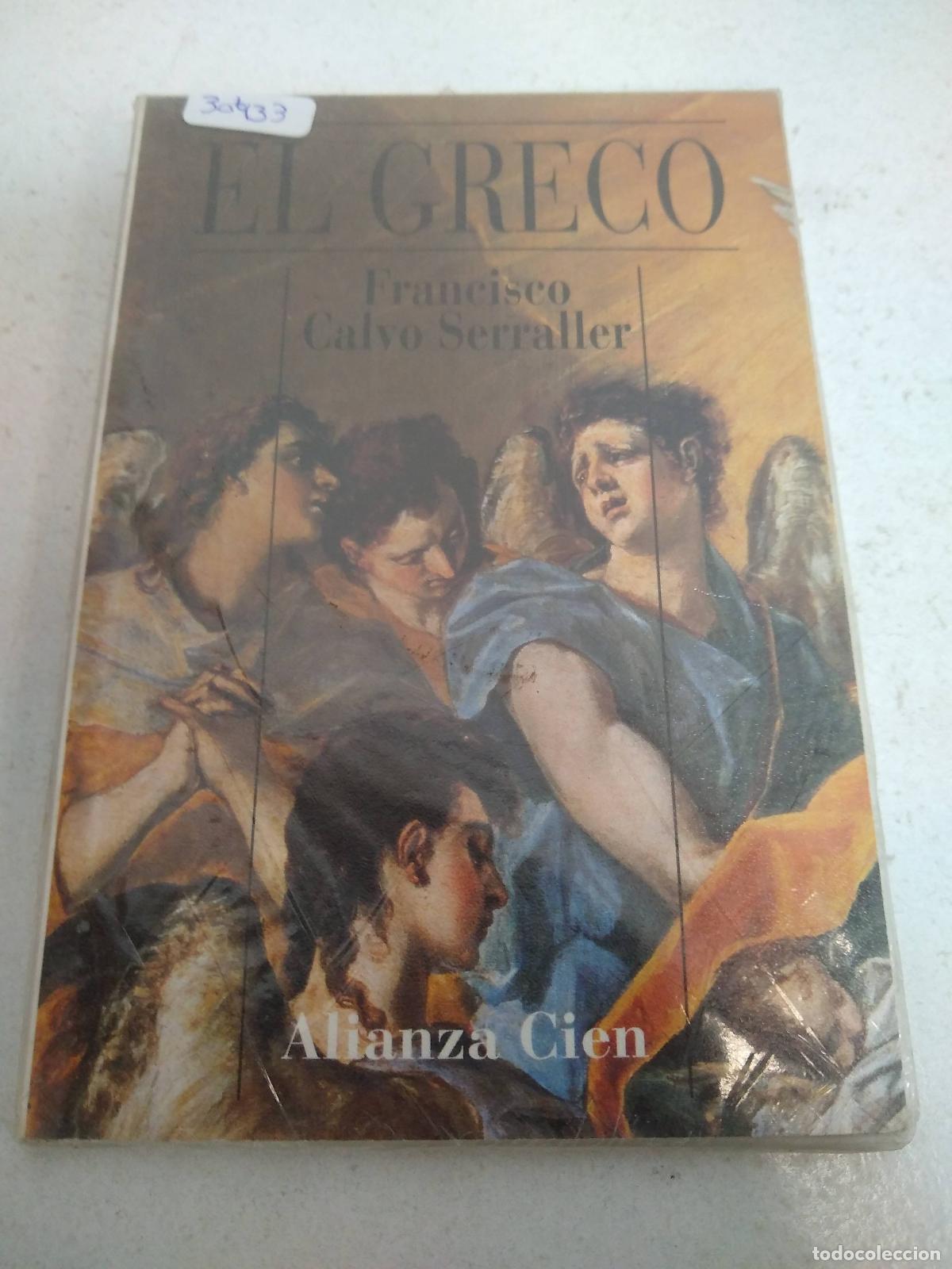 Libros de segunda mano: EL GRECO - CALVO SERRALLER, FRANCISCO - Foto 1