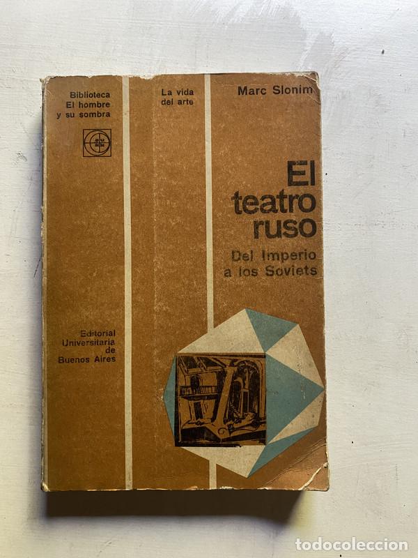 Libros de segunda mano: El teatro ruso - Slonim Marc - Foto 1