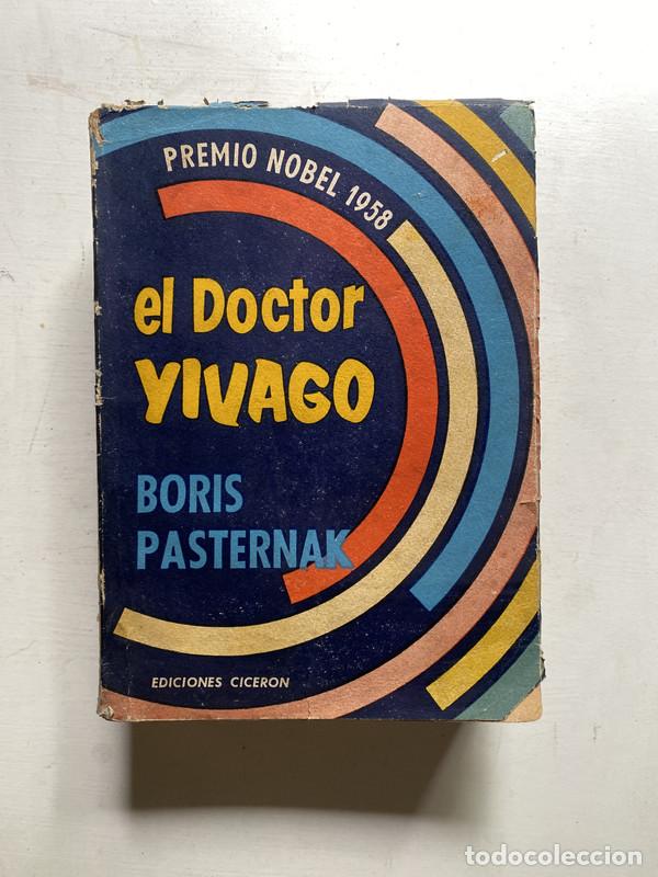 Libros de segunda mano: El doctor Yivago - Pasternak Boris - Foto 1