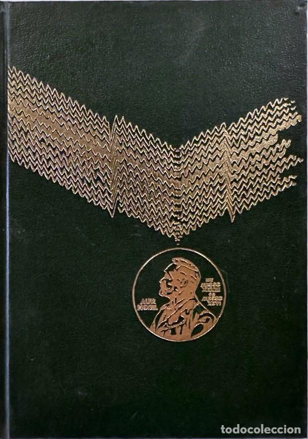 Libros de segunda mano: LIBRO LAS ESFERAS DEL MANDALA, PATRICK WHITE, EDITORIAL PLANETA BARCELONA, A&Ntilde;O 1973 - Foto 1
