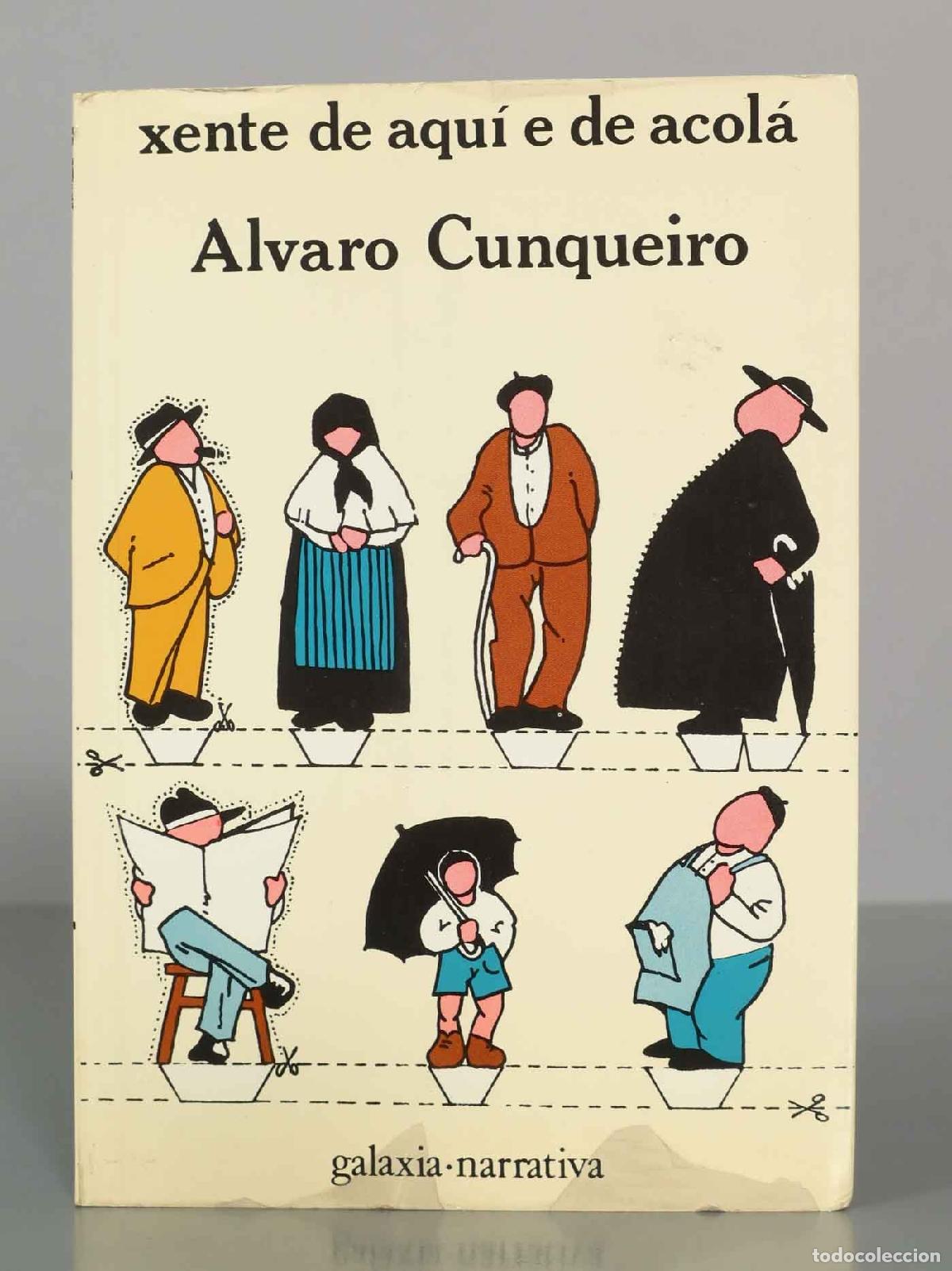 Libros de segunda mano: xente de aqu&iacute; e de acol&aacute;. Alvaro Cunqueiro. - Foto 1