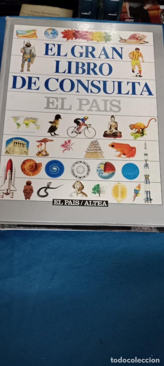 Libros de segunda mano: EL GRAN LIBRO DE CONSULTA EL PAIS ALTEA LIBRO M-FON - Foto 1
