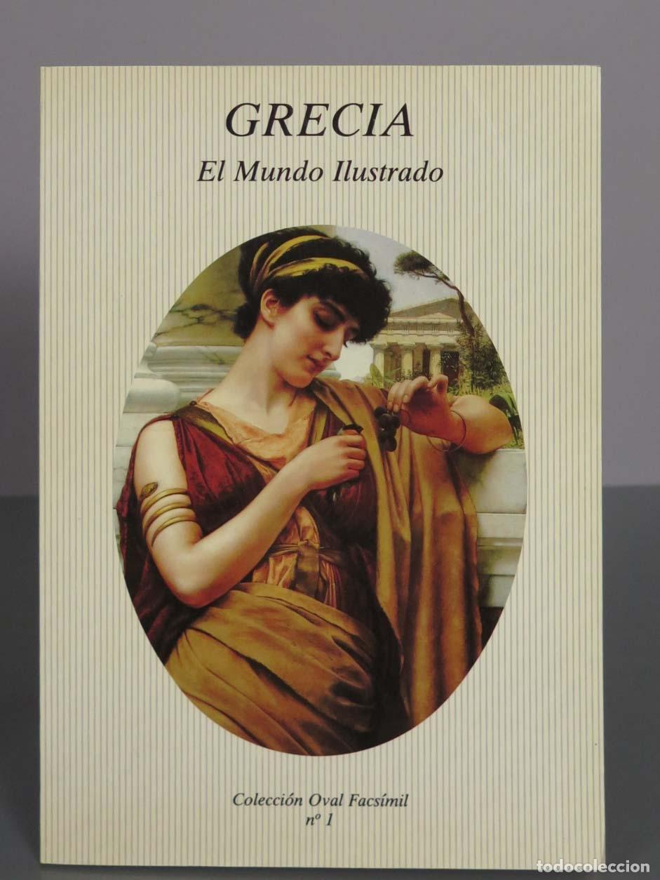 Libros de segunda mano: Grecia: El Mundo Ilustrado - Jacobo de Falke