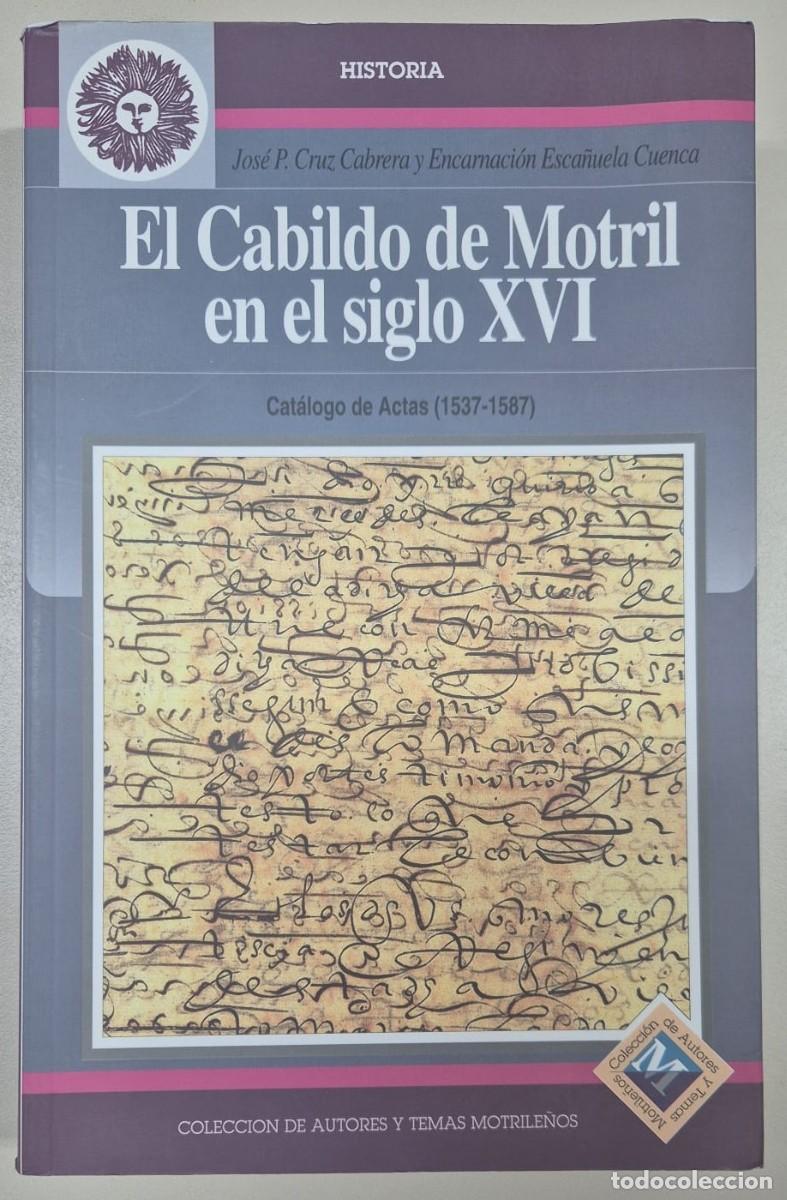 Libros de segunda mano: El Cabildo de Motril en el siglo XVI - Foto 1