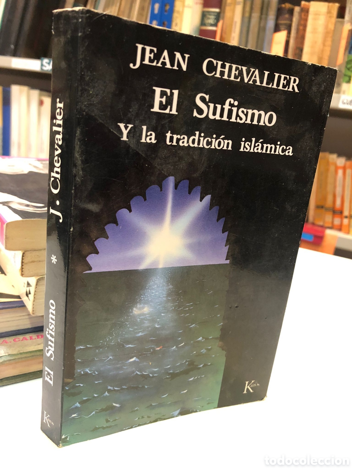 Libros de segunda mano: El Sufismo y la tradici&oacute;n isl&aacute;mica - Jean Chevalier - Foto 1