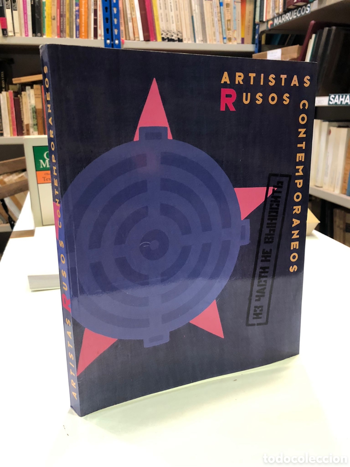 Libri di seconda mano: Artistas rusos contempor&aacute;neos - Xerado Estevez Fernandez et al.