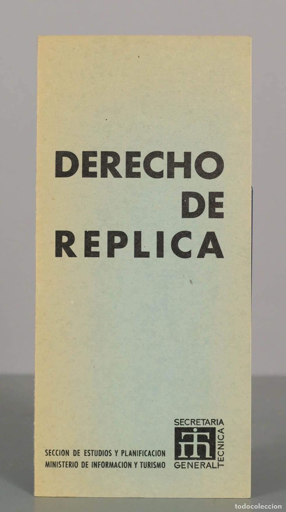 Second hand books: Derecho de R&eacute;plica - Secretar&iacute;a General T&eacute;cnica, Secci&oacute;n de Estudios y Planificaci&oacute;n - Ministerio de
