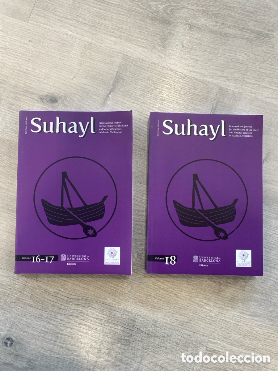 Libros de segunda mano: SUHAYL (16-17-18) CIENCIA ISL&Aacute;MICA / ASTRONOM&Iacute;A-LOTE 3 REVISTAS