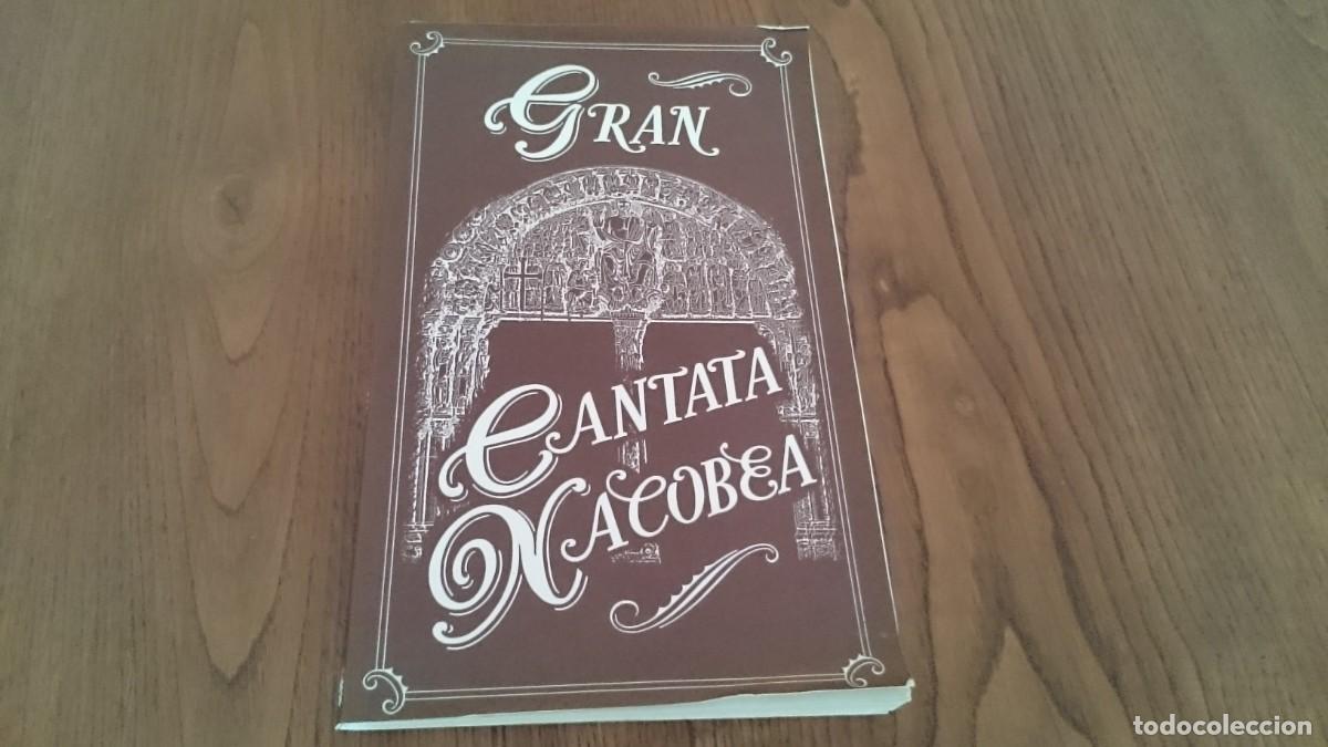 Libros de segunda mano: GRAN CANTATA XACOBEA 1993 - TEXTO EN GALEGO - ILUSTRACIONS YEBRA DE ARES