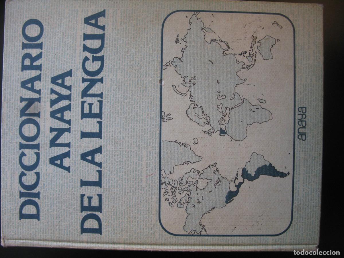 Libros de segunda mano: DICCIONARIO BASICO ANAYA DE LA LENGUA