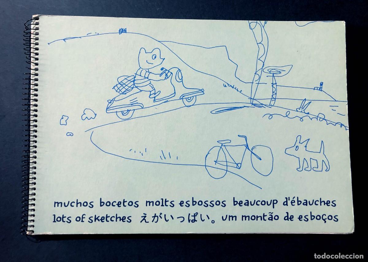 Libros de segunda mano: JAVIER MARISCAL / MUCHOS BOCETOS / DIBUJOS DE LULA ( 32 L&Aacute;MINAS ) MIQUELRIUS / ESCASO