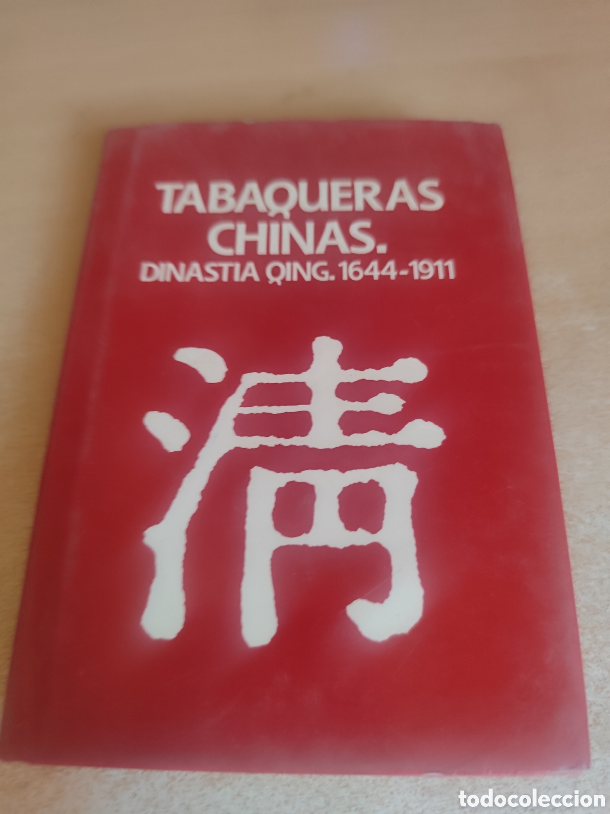 Second hand books: TABAQUERAS CHINAS RF170