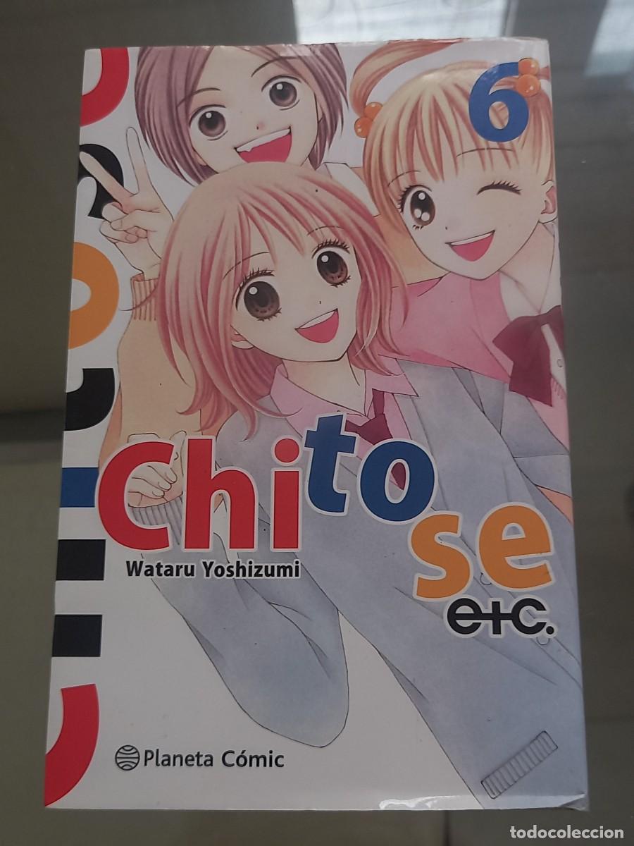 Libros de segunda mano: Chitose libro comic blanco y negro coleccion