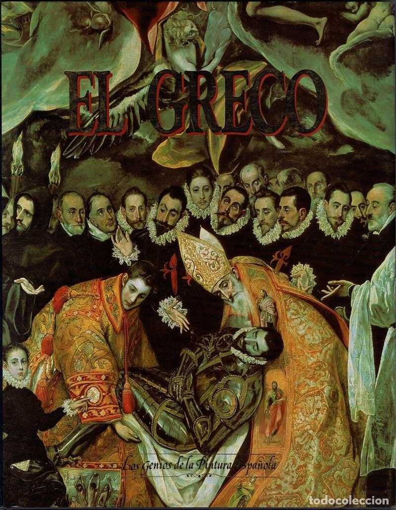 Second hand books: El Greco