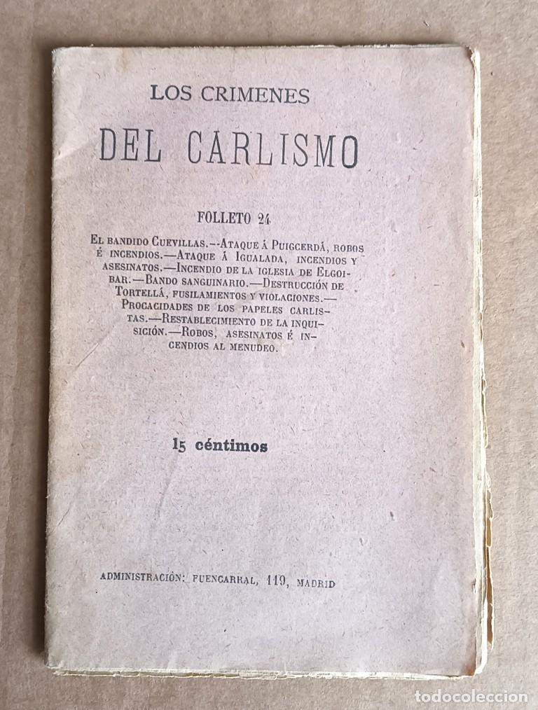 Libros de segunda mano: LOS CRIMENES DEL CARLISMO - Folleto 24 +/- 1890