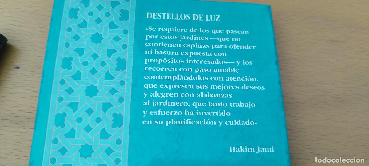 Libros de segunda mano: DESTELLOS DE LUZ / JAMI / KARA 03 / SUFI - Foto 4