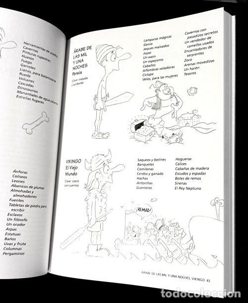 Libros de segunda mano: �F2279 - CURSO AVANZADO DE DIBUJO PARA COMICS. CHRISTOPHER HART. VI&Ntilde;ETAS. TEBEOS. - Foto 4