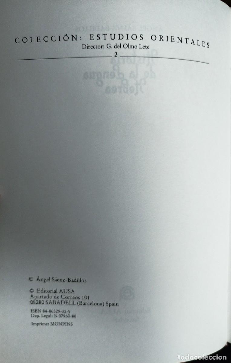 Libros de segunda mano: Historia de la lengua hebrea (S&aacute;enzBadillos) - Foto 2