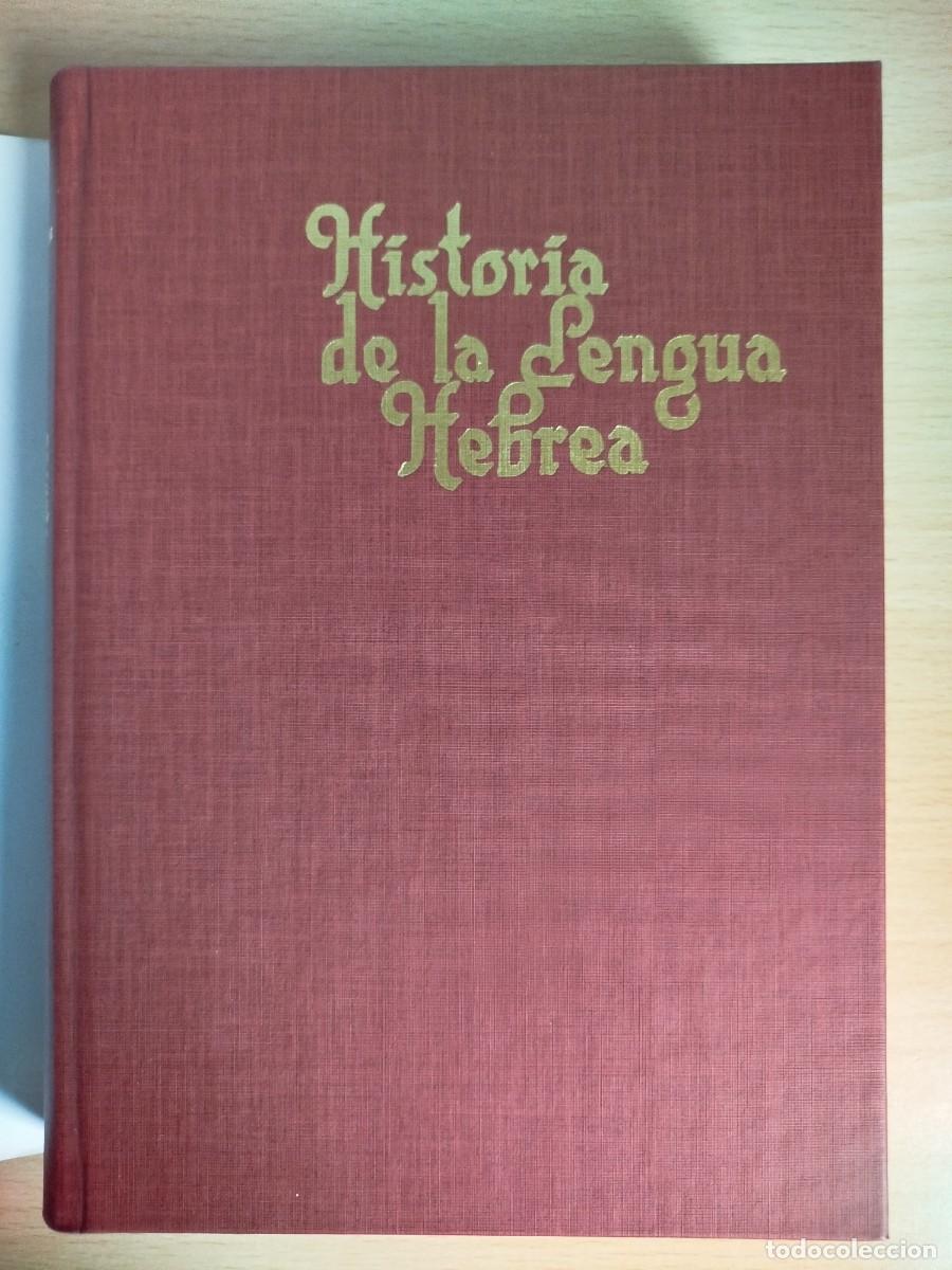 Libros de segunda mano: Historia de la lengua hebrea (S&aacute;enzBadillos) - Foto 5