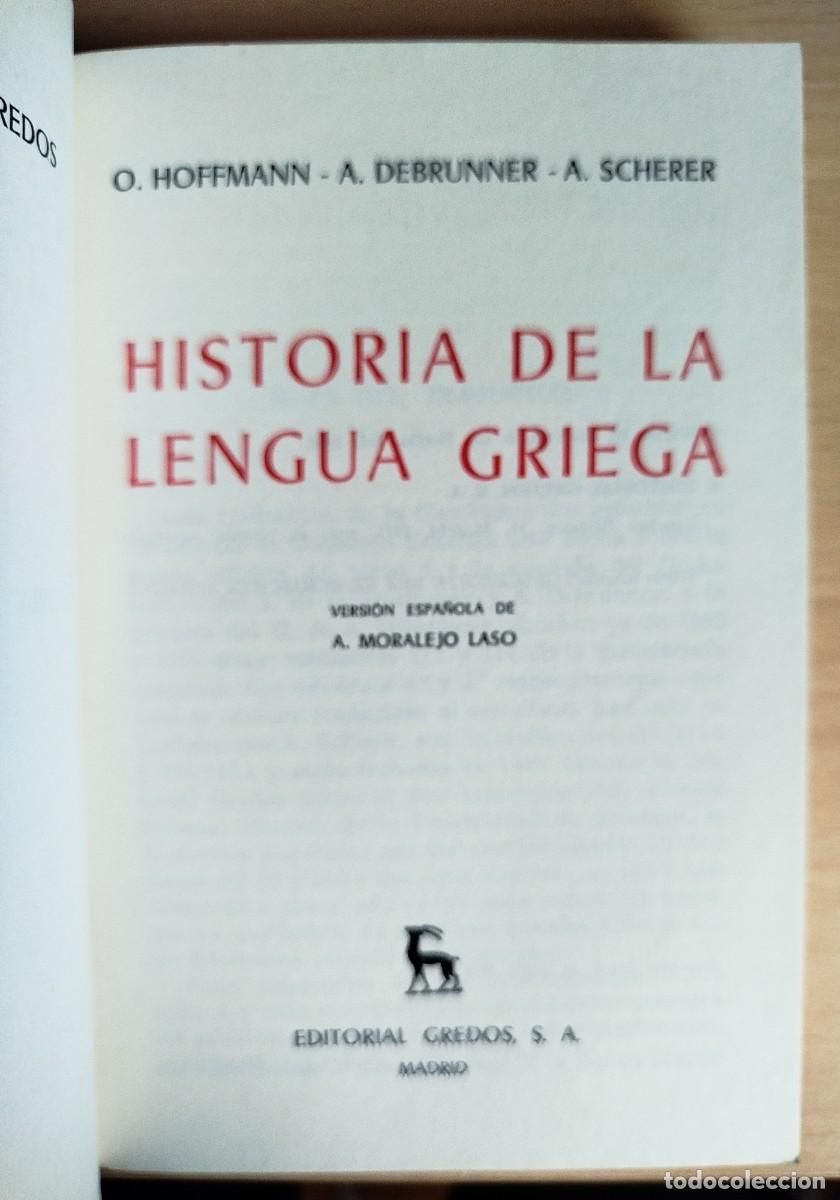 Libros de segunda mano: Historia de la lengua griega - Foto 3