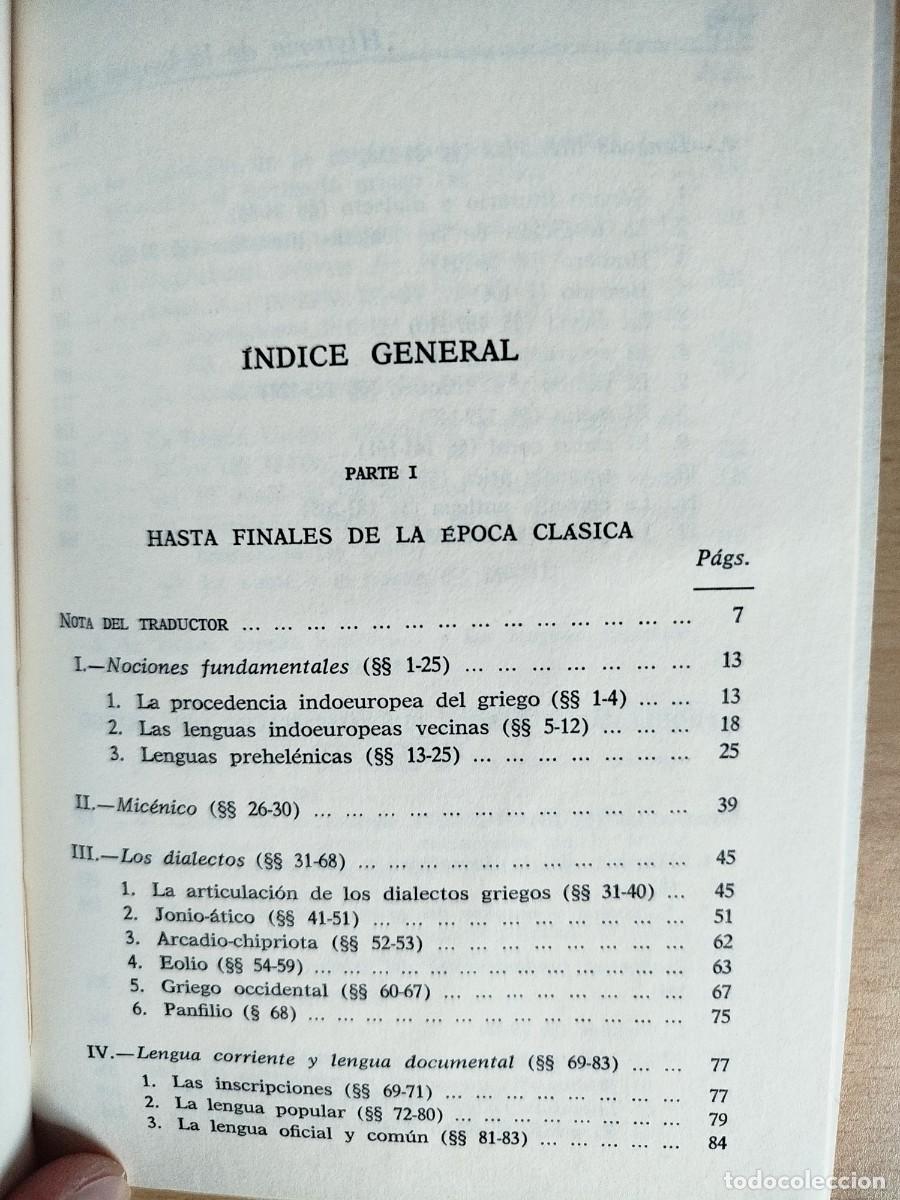 Libros de segunda mano: Historia de la lengua griega - Foto 5