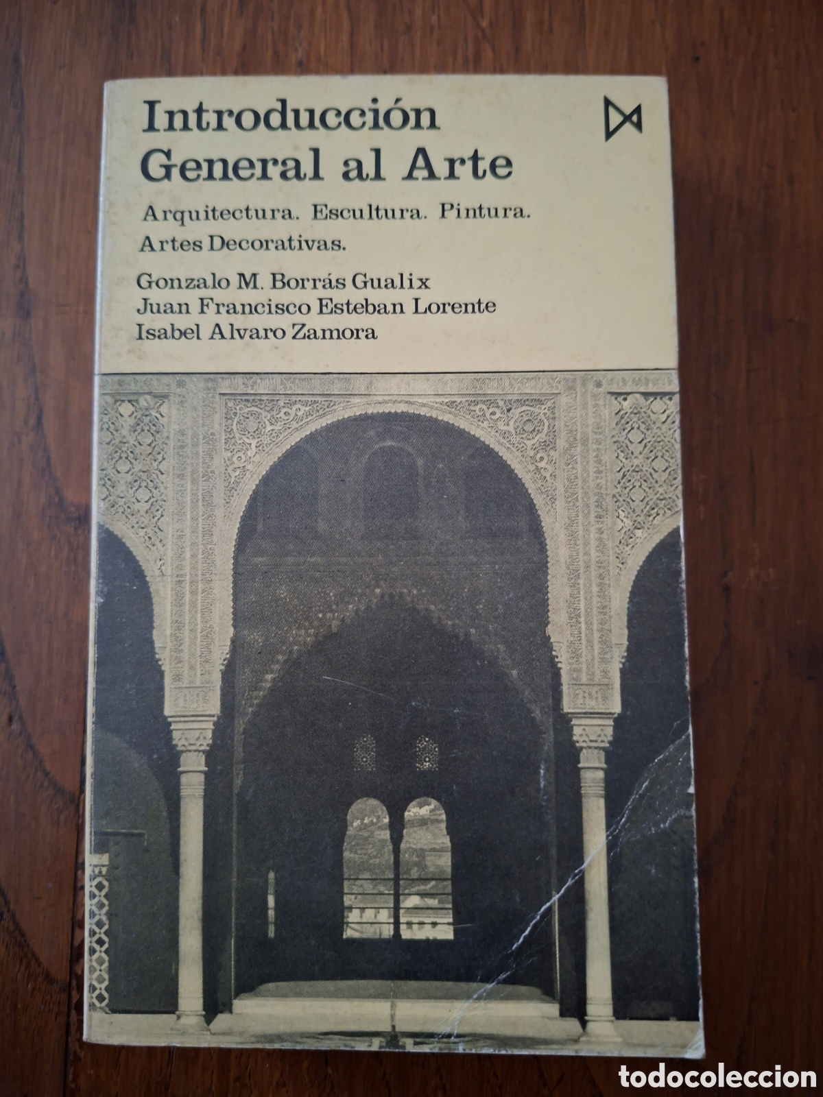 Libros de segunda mano: Introducci&oacute;n General al Arte / Borr&aacute;s, Esteban y Alvaro / Ed. Istmo en Madrid 1980