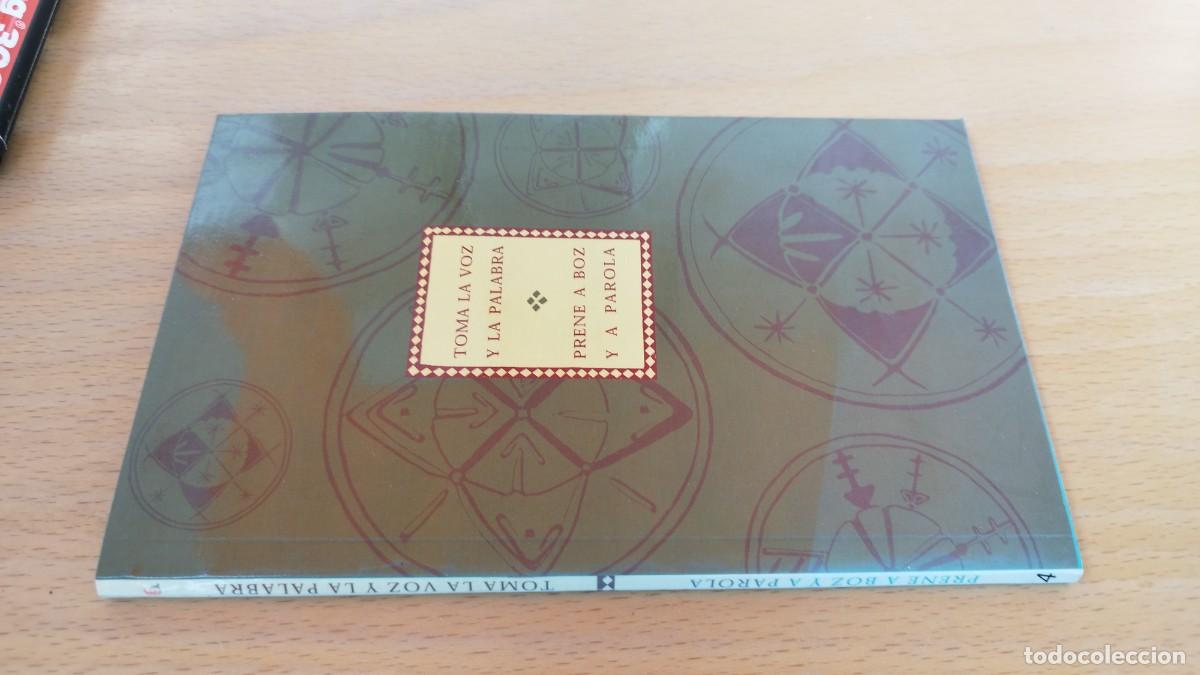 Libros de segunda mano: TOMA LA VOZ Y LA PALABRA / aragones fabla-castellano / KARA 73 / ROLDE