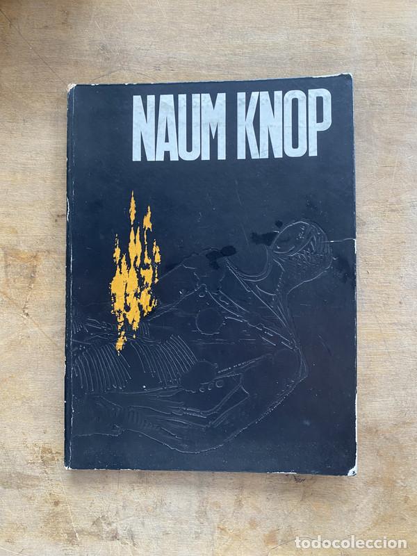 Second hand books: Naum Knop - CARIDE Vicente